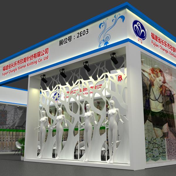SIUF深圳內(nèi)衣展，展臺設計的與品牌一樣性感